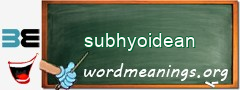 WordMeaning blackboard for subhyoidean